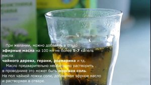 Народная медицина Бабушкины рецепты народной медицины