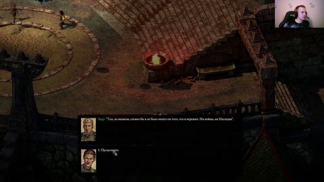 Pillars of Eternity II Deadfire #12 "Сжечь в огне" смотреть онлайн