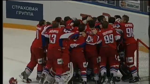 «Локо» впервые завоевал главный трофей МХЛ - Кубок Харламова