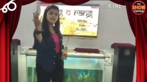 GIT-6-0165 - Ananya Dubey - Anchoring