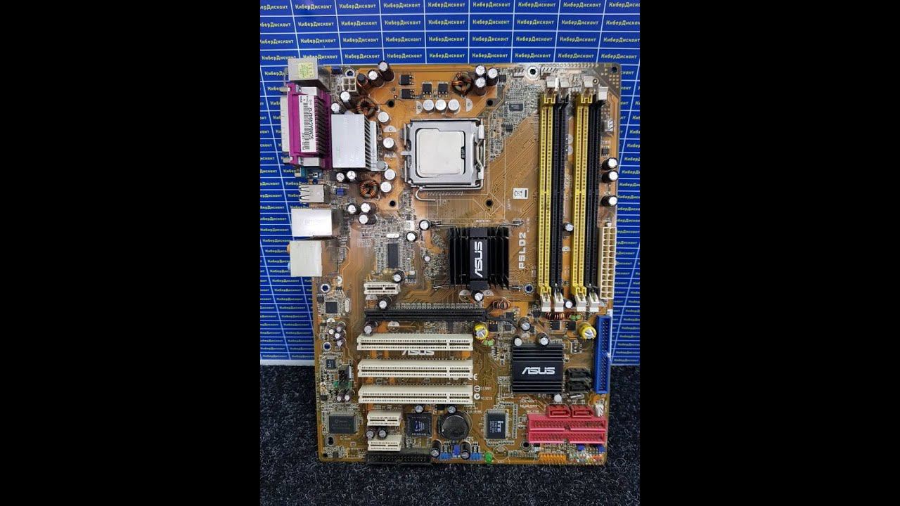 P5LD2-х/1333 на 775 просит продлить ей жизнь смотреть онлайн