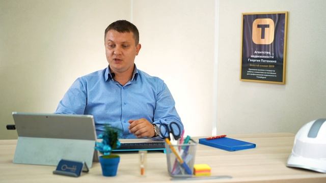 Жилой комплекс Променад. Обзор новостроек Санкт-Петербурга.