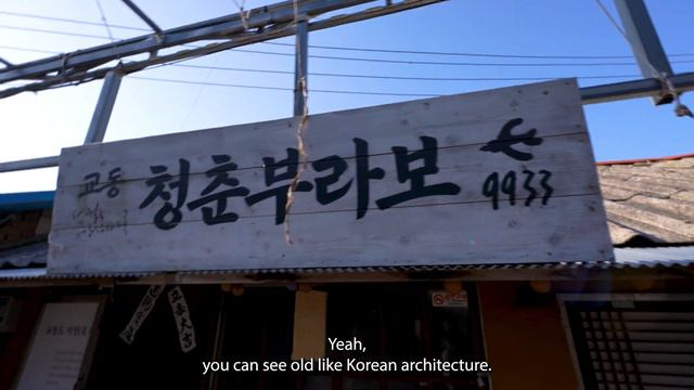 Traveling Seoul and Hidden Gyodongdo South Korea! смотреть онлайн