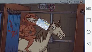 Прохождение игры Troll face #1. Олежа рулит. Ха-ха-ха!