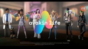 Теперь можно УВЕЛИЧИТЬ АВАКОИНСЫ в Авакин Лайф благодаря НОВОМУ обновлению Avakin Life 2021😱 ШОК!