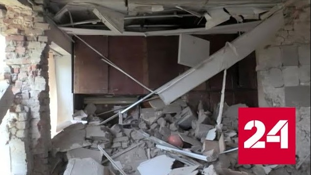 Два снаряда попали в здание железнодорожной станции в Волновахе - Россия 24 