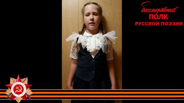 Михаил Андронов "Крепчал мороз", читает Елизавета Попович, 7 лет, с. Домодедово, Московская область