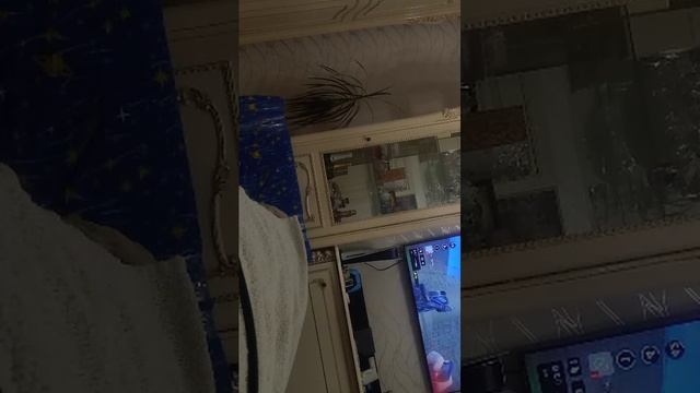 Играю