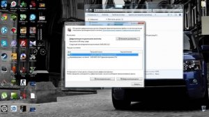 Как убрать лаги в GTA5? Легко!!!