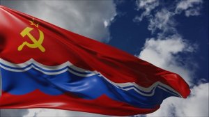 Флаг Эстонской СCP