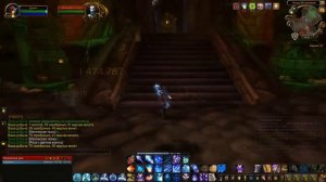 Как получить коня смерти Ривендера в Стратхольме