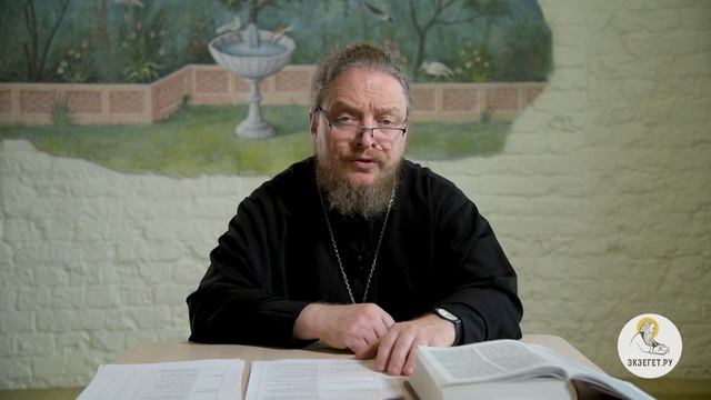 Бывает ли неправильное смирение ? Протоиерей Феодор Бородин смотреть онлайн
