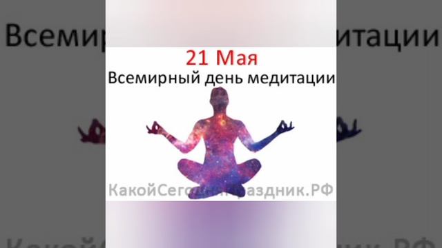 Video.Guru_20240415_180344522.mp4