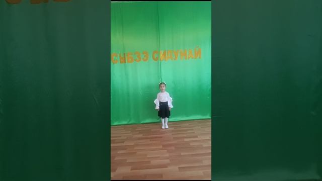 Нехай Зара         5 лет