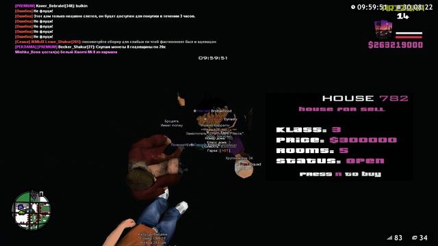 настолько холодно в комнате что аж пальцы по клаве попасть не могут нормально аххаха еще и капча.. смотреть онлайн