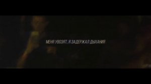 $uicideboy$ - Low Key/Перевод/With Russian Sub