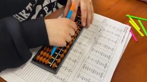 Ментальная арифметика   решение на соробане семизначные ЭВРИКА Кидс Дмитрий Кириллов Тренер