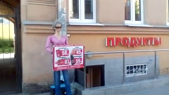 Моя реклама работа смотреть онлайн