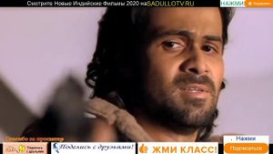 NEW БОЕВИК ИНДИЙСКИЙ ФИЛЬМ РАМА ЧАРАН.