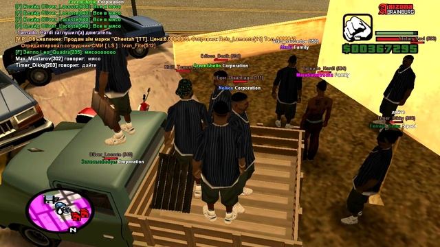 КАК ВСТУПИТЬ В ГЕТТО ЗА 30 СЕКУНД В GTA SAMP смотреть онлайн