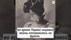 Первая фотомодель и главная красавица Прекрасной эпохи Клео де Мерод