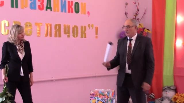 Поздравления с профессиональным праздником. 27.09.2021г. смотреть онлайн