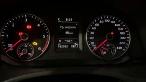 Витрата палива ⛽️ VW Caddy 1.6 TDI 5МКПП