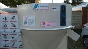 Мини комбикормовый завод КМЗ-05. Обзор.