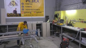 Как закруглить плитку?  Фрезеровать плитку или пилить на плиткорезе?