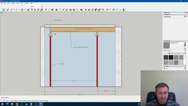 ЧРП Колхоз для плоской кровли. Без стяжки. смотреть онлайн
