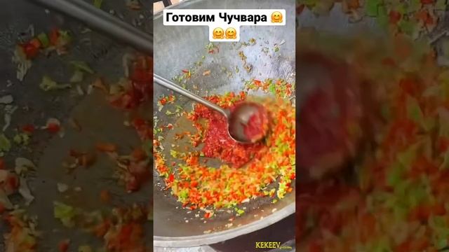 Путь Кекеев-чучвара , уйгурский суп или чей ? #Мясотолькомясо #еда #казахстан #путь #kyrgyzstan #ош