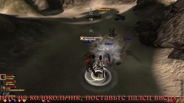 Прохождение Dragon Age II [#11] (Последний из рода | Милосердный поступок) смотреть онлайн