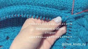 Горловина свитера спицами.