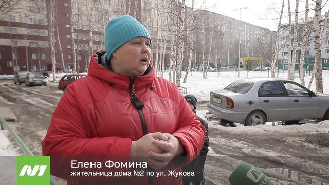 Почему плохо чистят дорогу во дворе?