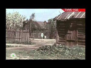 "Следствие вели...": "По кличке Банзай"