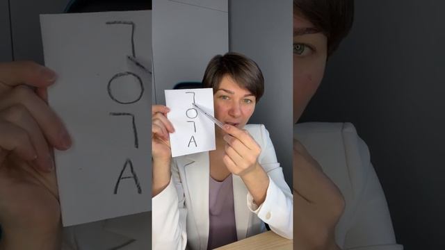 21.10.22 - Эфир с ответами на вопросы родителей смотреть онлайн