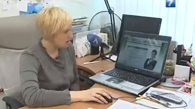 "Личный кабинет плательщика" и новая форма отчетности в Пенсионный фонд