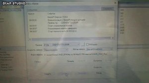 Как создать загрузочный диск с помощью программы ултра исо UltraIso