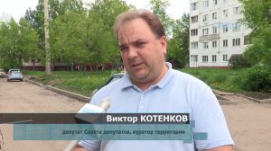 Ремонты во дворах