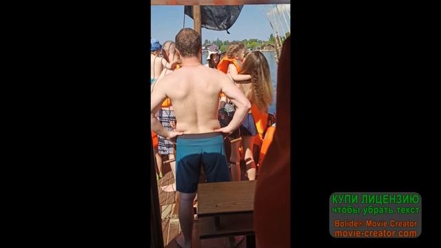 Иркутская обл село Смоленщина турбаза Лагуна прогулки на пиратском корабле Жемчужина смотреть онлайн