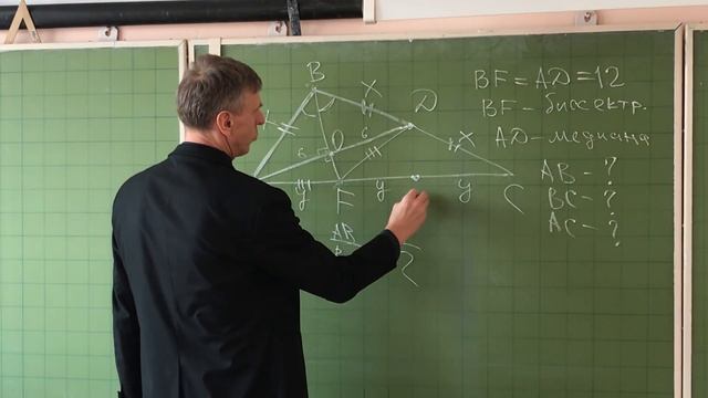 Геометрия Задача № 25 ОГЭ  2021 смотреть онлайн