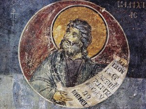 канон пророку  Малахии