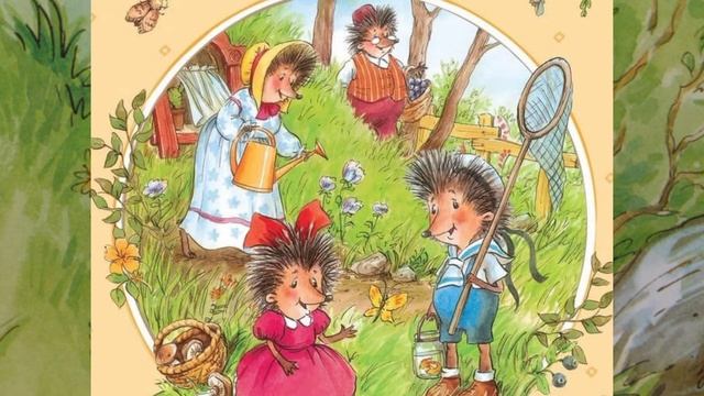 А. Усачев. Жили-были ёжики. 1. В одном не-очень-дремучем лесу. смотреть онлайн