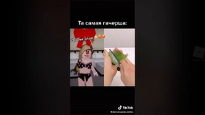 РОБЛОКС ТИК ТОК - ПОДБОРКА ВИДЕО - ROBLOX TIK TOK?