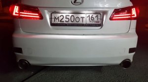 Lexus is 250 выхлоп