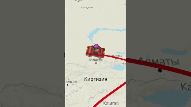 Придумай название империи 1 ч. смотреть онлайн