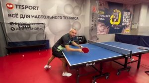 Техника. Настольный теннис. Урок 19. Скидка справа по направлению.