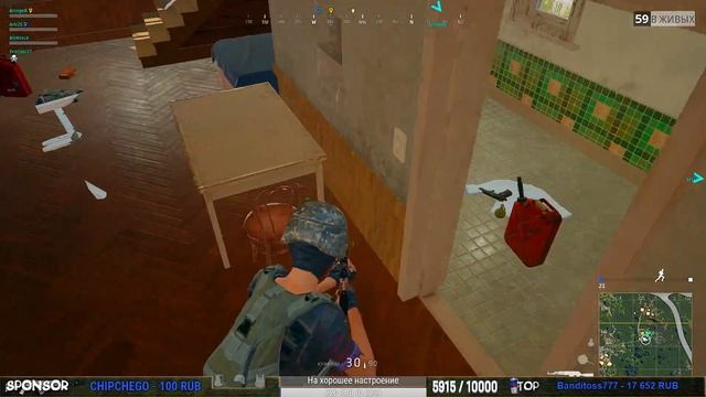 ? ТОП ЗА ТОПОМ В ЛУЧШЕЙ ТИМЕ, BSG ТУРНИР СКОРО ?PLAYERUNKNOWN'S BATTLEGROUNDS? смотреть онлайн