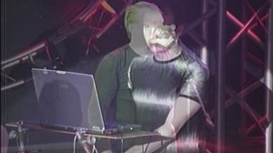 Технология - Яд