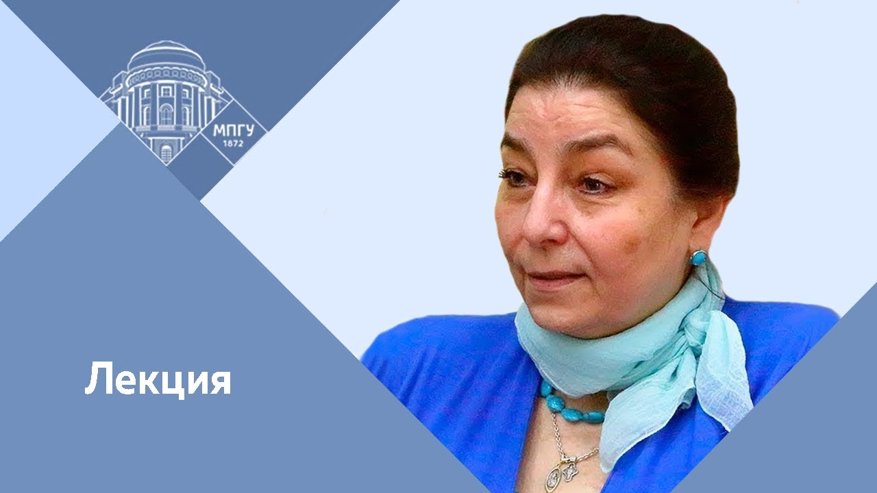 "Максим Горький" Профессор МПГУ И.Г.Минералова. Проект "Отличный повод для чтения"